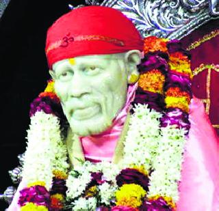 Long term appointments of Sai Institute | साई संस्थानच्या नियुक्त्या लांबणीवर Long term appointments of Sai Institute | साई संस्थानच्या नियुक्त्या लांबणीवर