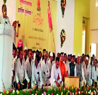 Do not move to the factory | कारखान्यावर पाऊल ठेवू नका Do not move to the factory | कारखान्यावर पाऊल ठेवू नका