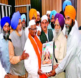 Recognition by the Sammelan of Namdev's work | नामदेवांच्या कार्याची संमेलनामुळे उजळणी Recognition by the Sammelan of Namdev's work | नामदेवांच्या कार्याची संमेलनामुळे उजळणी