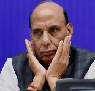 Need for conversion to social service? - Rajnath Singh | समाज सेवेसाठी धर्मांतराची आवश्यकता का ? - राजनाथ सिंह