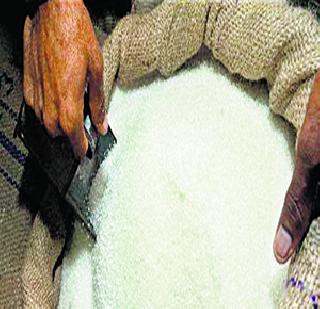 Five-year low in sugar prices | साखरेच्या भावात पाच वर्षांचा नीचांक Five-year low in sugar prices | साखरेच्या भावात पाच वर्षांचा नीचांक