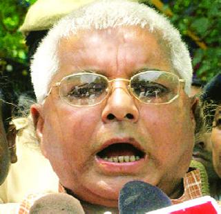 I did not say so; Lalu Prasad's roaming | मी असे बोललोच नाही; लालूप्रसादांचे घूमजाव