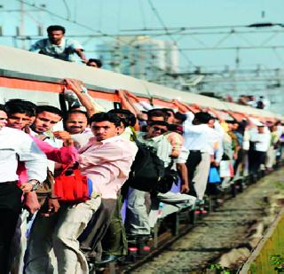 शहरात मृत्यूचा रेल्वे ‘महामार्ग’