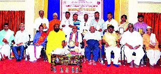 The government will try to prosper Veda | वेदाच्या समृद्धीसाठी सरकार प्रयत्नशील The government will try to prosper Veda | वेदाच्या समृद्धीसाठी सरकार प्रयत्नशील