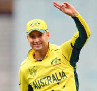 Goodbye to Michael Clarke's 'ODI' | मायकल क्लार्कचा 'वनडे'ला अलविदा