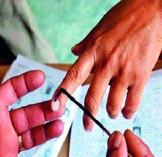 Gram Panchayats Elections adjourned | ग्रामपंचायतींच्या निवडणुका स्थगित Gram Panchayats Elections adjourned | ग्रामपंचायतींच्या निवडणुका स्थगित