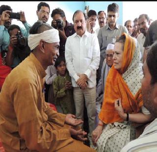 Sonia's visit to farmers took place | सोनिया यांनी घेतली शेतकऱ्यांची भेट