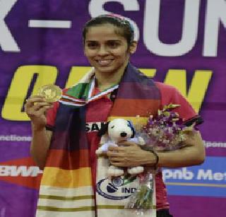 'Super' Saina! | ‘सुपर’ सायना !