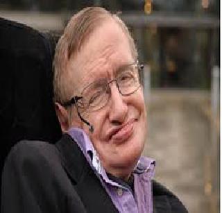 Stephen Hawking is your brand name | स्टीफन हॉकिंग करणार आपल्या नावाचा ब्रँड