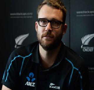 Daniel Vettori retires from cricket | डॅनियल व्हेटोरीची क्रिकेटमधून निवृत्ती