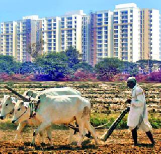 Land Acquisition Act: Poverty and Change | जमीन अधिग्रहण कायदा : दारिद्र्य आणि परिवर्तन Land Acquisition Act: Poverty and Change | जमीन अधिग्रहण कायदा : दारिद्र्य आणि परिवर्तन