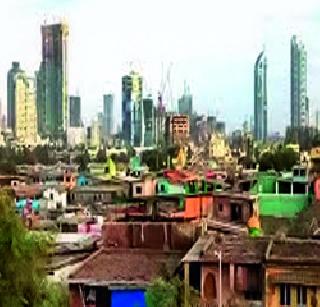 The danger of Mumbai's original habitation | मुंबईच्या मूळ वस्त्याच धोक्यात The danger of Mumbai's original habitation | मुंबईच्या मूळ वस्त्याच धोक्यात