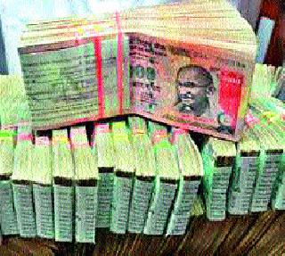Some banks continue till midnight | मध्यरात्री उशिरापर्यंत काही बॅँका सुरू Some banks continue till midnight | मध्यरात्री उशिरापर्यंत काही बॅँका सुरू