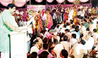 The grant of Kanyadan scheme will increase | कन्यादान योजनेचे अनुदान वाढविणार The grant of Kanyadan scheme will increase | कन्यादान योजनेचे अनुदान वाढविणार