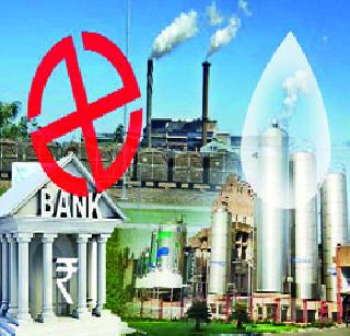 The co-ordination rate will be restored again | सहकाराचे रण पुन्हा तापणार The co-ordination rate will be restored again | सहकाराचे रण पुन्हा तापणार