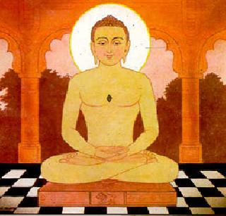 The unproductive element of Lord Mahavira, for human uplift | मानव उत्थानार्थ भगवान महावीरांचे अकारत्रयी तत्त्व The unproductive element of Lord Mahavira, for human uplift | मानव उत्थानार्थ भगवान महावीरांचे अकारत्रयी तत्त्व