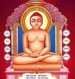 Lord Mahavir biography | भगवान महावीर जीवनदर्शन