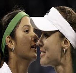 Sania-Hingis hood | सानिया-हिंगीसची घोडदौड