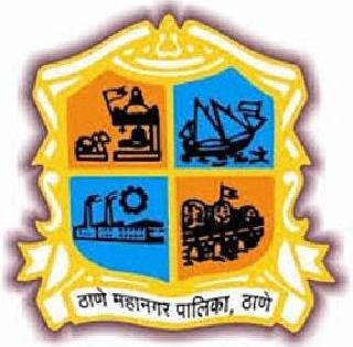 Thane Municipal Corporation Correction | ठाणे महापालिकेचा डोलारा सुधारला