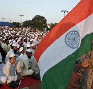 Most Muslims in India by 2050 | २०५० पर्यंत सर्वाधिक मुस्लिम भारतात Most Muslims in India by 2050 | २०५० पर्यंत सर्वाधिक मुस्लिम भारतात