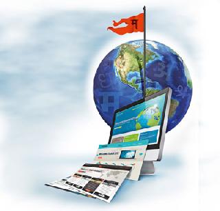 ‘मायबोली’चा ‘मिसळपाव’