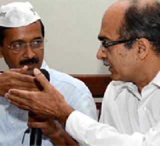 Kejriwal's history will not forgive you - Prashant Bhushan | केजरीवाल इतिहास तुम्हाला माफ करणार नाही - प्रशांत भूषण