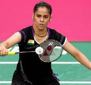 Saina loses in Malaysian Open semis | मलेशियन ओपनच्या उपांत्य फेरीत सायना पराभूत