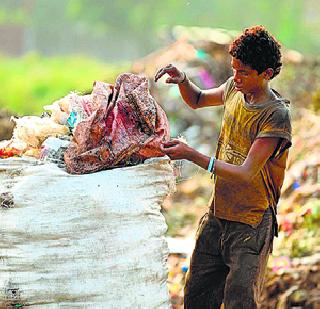 Take note, lift the garbage ..! | नोट उचललीत, कचराही उचला..!