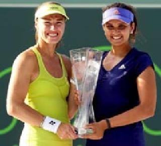 Miami Open: Sania - Martina Hingis won | मियामी ओपन: सानिया - मार्टिना हिंगिस विजयी