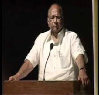 Pawar attacks against tobacco aggressor | तंबाखूविरोधात पवार झाले आक्रमक Pawar attacks against tobacco aggressor | तंबाखूविरोधात पवार झाले आक्रमक