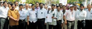 Zilla Parishad Officer, Staff Front | जिल्हा परिषद अधिकारी, कर्मचाऱ्यांचा मोर्चा Zilla Parishad Officer, Staff Front | जिल्हा परिषद अधिकारी, कर्मचाऱ्यांचा मोर्चा