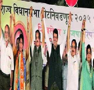 'Safe enough people to defeat Rane' | ‘राणेंच्या पराभवासाठी स्वपक्षातील लोक पुरेसे’ 'Safe enough people to defeat Rane' | ‘राणेंच्या पराभवासाठी स्वपक्षातील लोक पुरेसे’