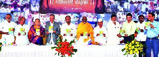 Maharashtra needs a Saint Sanskar | महाराष्ट्राला संत संस्कारांची गरज Maharashtra needs a Saint Sanskar | महाराष्ट्राला संत संस्कारांची गरज