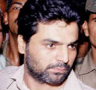 Yakub Memon hanged after rejection of the plea | पुनर्विचार याचिका फेटाळल्याने याकूब मेमनची फाशी कायम