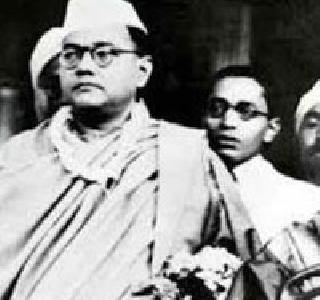 Nehru's family has spent 20 years on Netaji | नेहरूंची नेताजींच्या कुटुंबियांवर तब्बल २० वर्षे पाळत