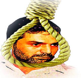 Yakub hanged again | याकूबची फाशी पुन्हा कायम