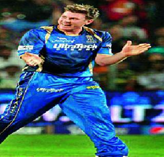 Rajasthan Royals ... | राजस्थानच रॉयल...