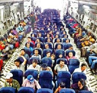 Operation राहत