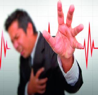 Increasing risk of heart disease among young people | तरुणांमध्ये हृदयरोगाचा वाढता धोका