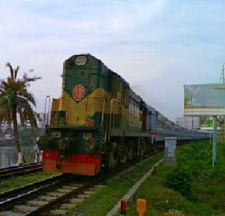 The traveler's railway runs 26 kilometers away | विनाचालक रेल्वे धावली २६ किलोमीटर मागे