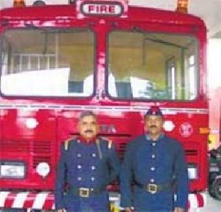 Shatakotis flight from the firefighters! | अग्निशामक दलाकडून उत्पन्नात शतकोटींचे उड्डाण..!