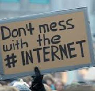 The issue of net neutrality was heated, read losses | नेट न्यूट्रलिटीचा मुद्दा तापला, वाचा त्याचे तोटे