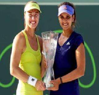 Sania became number one! | सानिया बनली नंबर वन!