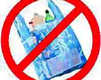 On the backdrop of Kumbh Mela, Nashik city is free of plastic | कुंभमेळ्याच्या पार्श्वभूमीवर नाशिक शहर प्लॅस्टिकमुक्त On the backdrop of Kumbh Mela, Nashik city is free of plastic | कुंभमेळ्याच्या पार्श्वभूमीवर नाशिक शहर प्लॅस्टिकमुक्त