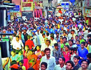 Dr. Procession for the occasion of Babasaheb Ambedkar Jayanti | डॉ. बाबासाहेब आंबेडकर जयंतीनिमित्त मिरवणूक