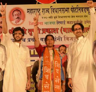 In Vandira, Narayan Ranee Vande, Shivsena's saffron flag | वांद्र्यात नारायण राणेंचे वांदे, शिवसेनेचा भगवा फडकला