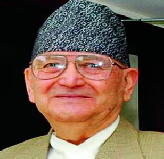 Nepal's former Prime Minister Thapa passes away | नेपाळचे माजी पंतप्रधान थापा यांचे निधन