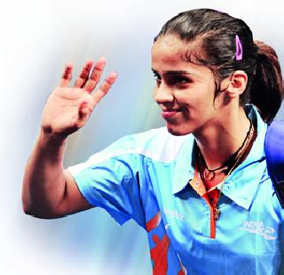 It's not easy to stay in top place for long: Saina | दीर्घकाळ अव्वल स्थान टिकविणे सोपे नाही : सायना