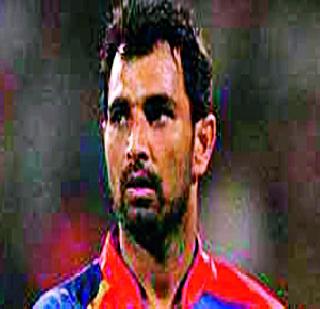 Mohammed Shami 'Out of IPL' | मोहम्मद शमी ‘आउट आॅफ आयपीएल’