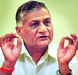 On Modi's foot, General Singh will also take a step | मोदींच्या पावलावरच जनरल सिंग यांचेही पाऊल On Modi's foot, General Singh will also take a step | मोदींच्या पावलावरच जनरल सिंग यांचेही पाऊल